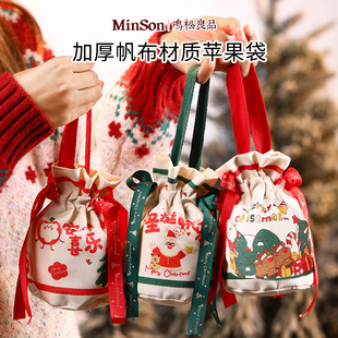 日本圣诞节礼品袋小礼物平安夜苹果袋包装礼盒儿童手提糖果平安果