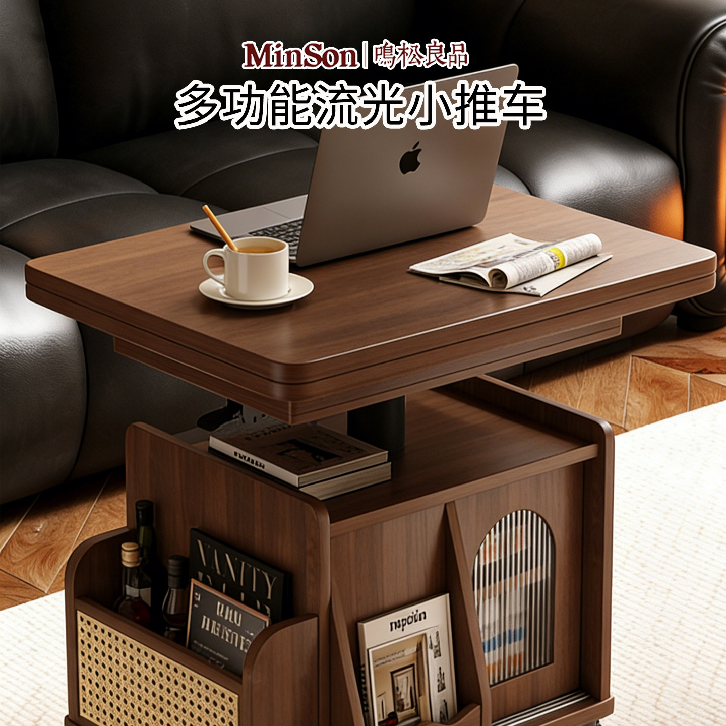 日本可移动茶几多功能可升降茶桌折叠小户型推车家用客厅沙发边柜,住宅家具,角几/边几,淘宝优惠券,粉丝福利购,淘宝优惠卷