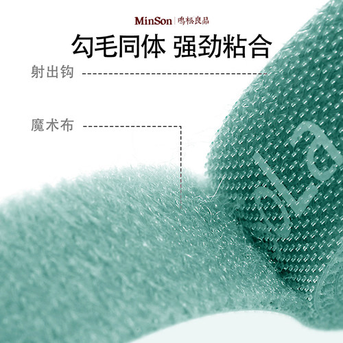 日本背对魔术贴窗帘子