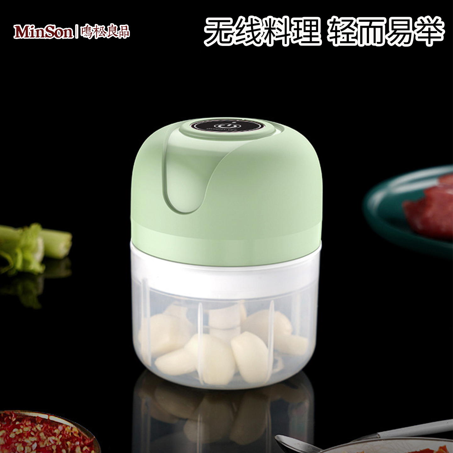 日本电动捣蒜器压蒜器佐料辅食料理机无线迷你打蒜泥神器拉蒜