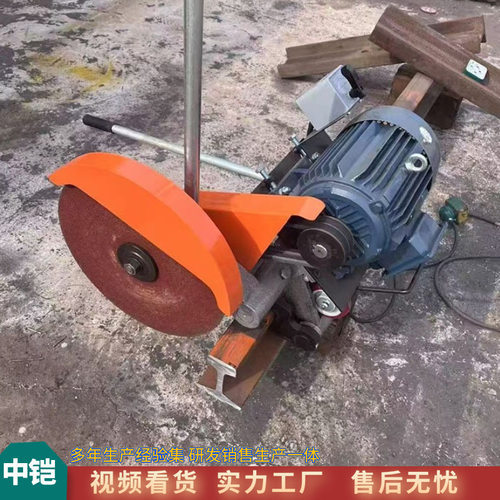 铁路内燃钢轨锯轨机电动