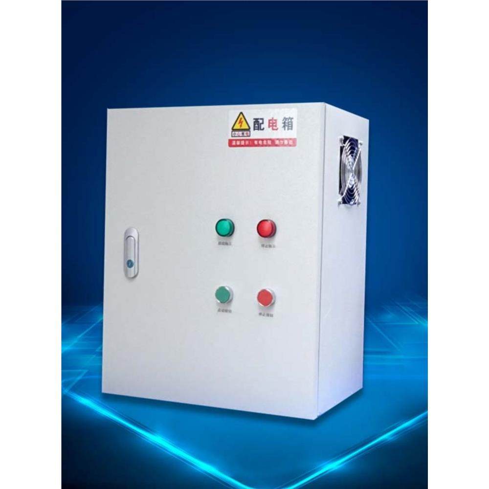 风机水泵变频T调速三相风机控制箱 恒压供水配电柜 75KW11KW15KW,电子/电工,配电控制柜/控制箱,淘宝优惠券,粉丝福利购,淘宝优惠卷