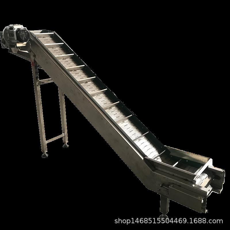 运输上料机04不锈钢料斗式链板提升机链板提升机爬坡输送机