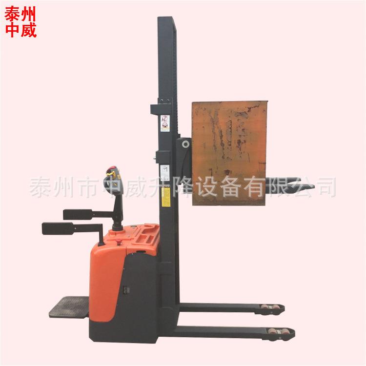 仓储电动叉车升高2.5米1吨全电动堆高车堆垛车站驾式托盘装载机
