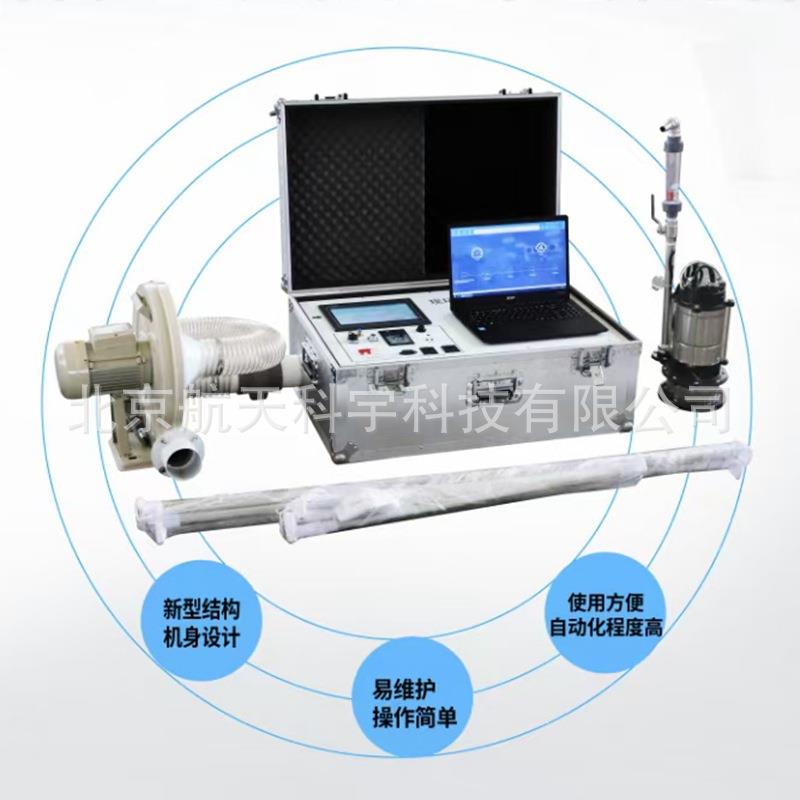建筑门窗综合物理性能现场检测仪抗风压性气密性水密性检测仪