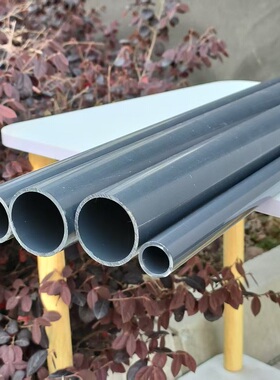 UPVC化工工业管道塑料硬给水管材国标排水pvc管件dn20 25 32 75mm