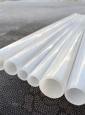 白色PVDF管道化工业塑料硬给排水管材国标件dn20253275mm耐高温酸