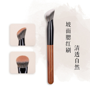 斜坡腮红细光峰软羊毛膏刷粉底刷膏状液体修容刷一支装面部定妆刷