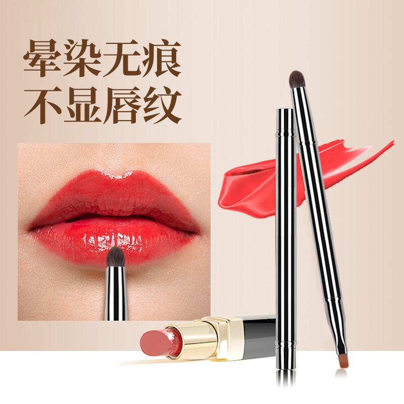 觅小鹿便携双头唇刷遮瑕刷指腹刷扁斜头泪沟带帽迷你口红化妆刷