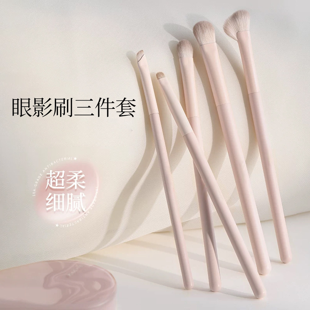 眼影刷套装细节小号修容腮红晕染鼻影遮瑕专用化妆刷全套正品软毛,彩妆/香水/美妆工具,化妆刷,淘宝优惠券,粉丝福利购,淘宝优惠卷