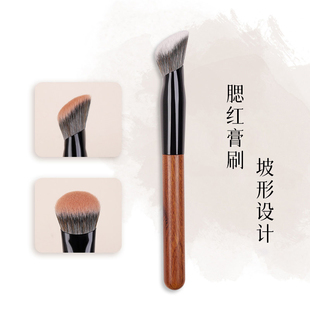 斜坡腮红刷坡面细光峰羊毛膏刷粉底刷膏状液体修容刷面部定妆刷