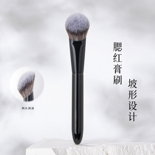 斜坡腮红刷坡面膏刷粉底刷膏状液体修容刷一支装面部定妆化妆刷