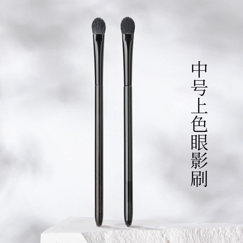 觅小鹿踏歌202提纯细光锋羊毛 桃心晕染上色眼影刷初学者铺色刷