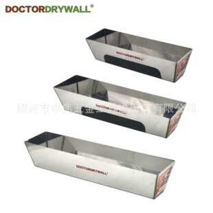 不锈钢油灰槽 水泥槽 泥碗泥槽 砖瓦泥槽 拖灰工具  MUD PAN