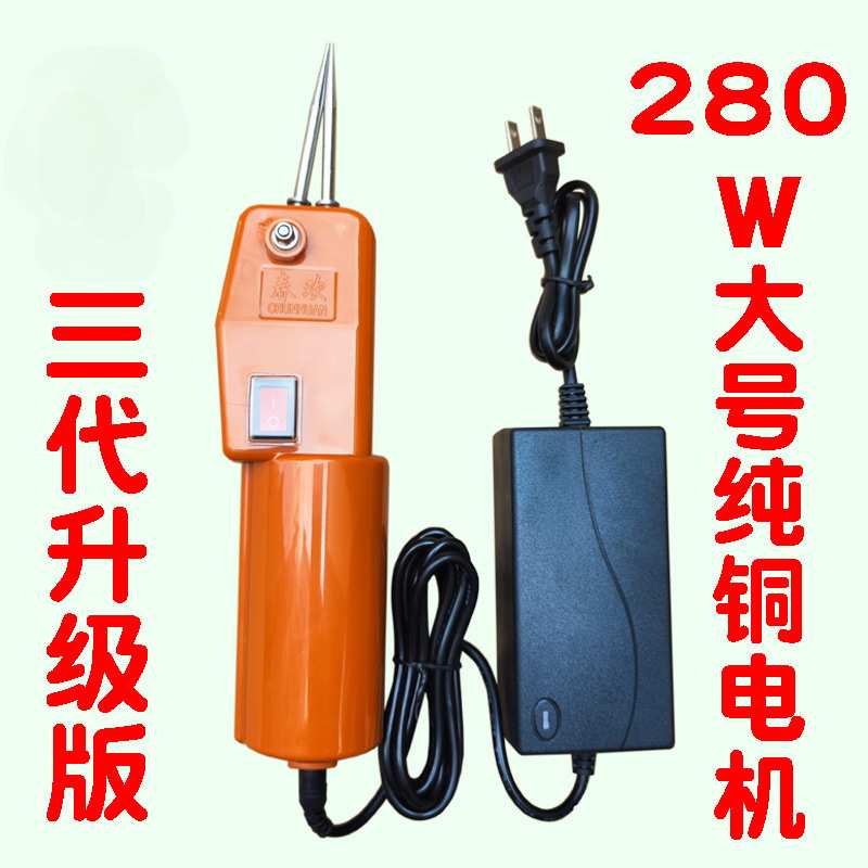电动拔鸭毛手持家禽拔毛机脱毛机鸭子拨鹅毛的扒自动鸡毛工具