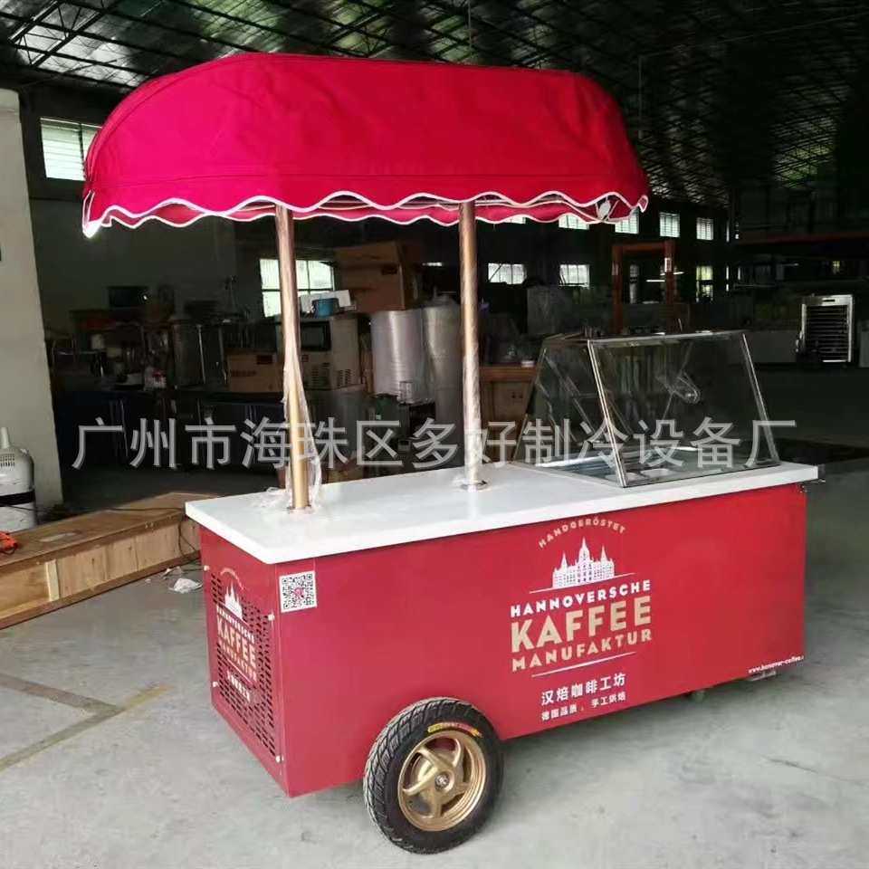 绿富牌 花车式展示柜 厂家直销流动式冰淇淋雪糕展示柜 全国联保