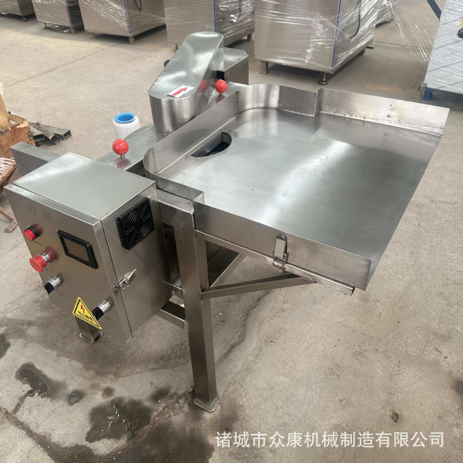 冻干鸡胸肉拆丝设备全自动牛肉打丝机牛板筋猪肉仿手工拉丝撕丝机