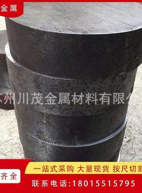 现货GH4648高温合金板 GH4141镍基合金棒 gh4648镍合金板GH4141板