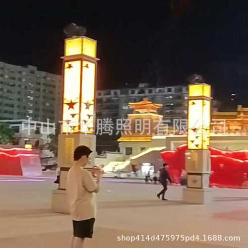 革命老区立柱景观灯文化庭院灯学校售楼部商业街刻字灯柱照明灯
