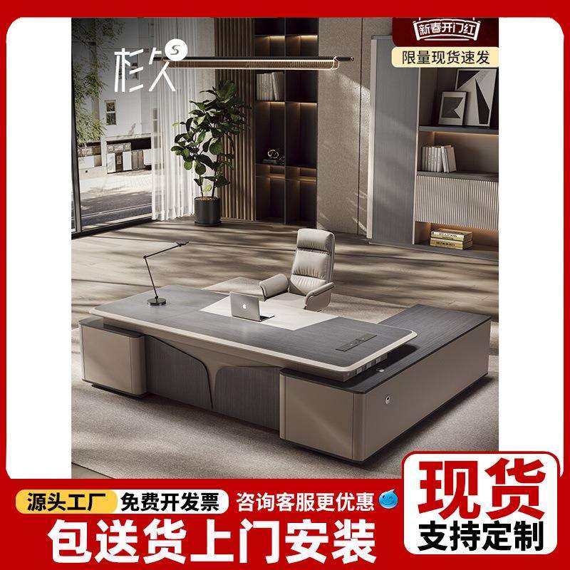 高档领导办公桌总裁桌老板桌烤漆大班台办公室家具董事长桌椅组合,玩具/童车/益智/积木/模型,毛绒/玩偶/公仔/布艺类玩具,淘宝优惠券,粉丝福利购,淘宝优惠卷
