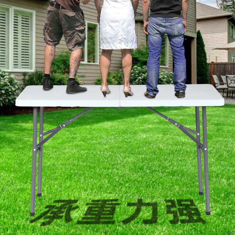 户外折叠椅野营折叠椅子有靠背摆摊桌子折叠卖货折叠桌椅180*74