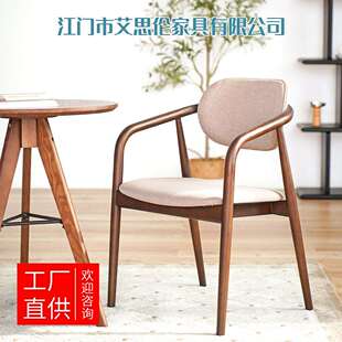 北欧实木白蜡木餐椅意式轻奢家用餐桌椅中古休闲极简靠背椅