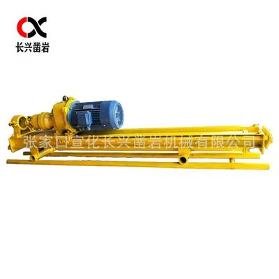 厂家直供小型电动潜孔钻机70型100型120型各种型号齐全