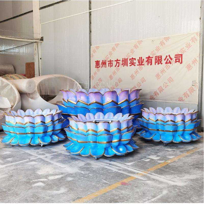 方圳城市户外广场园林莲花雕塑植物景观装饰玻璃钢彩绘工艺品打造