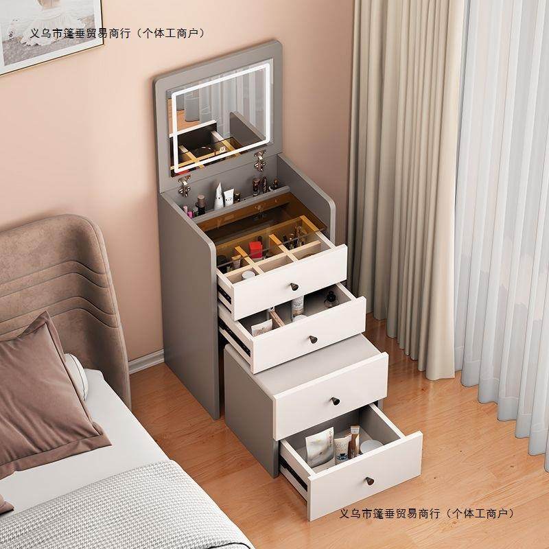 智能梳妆台隐翻盖式现代简约可折叠化妆桌奶油风多功能一体床头柜,玩具/童车/益智/积木/模型,毛绒/玩偶/公仔/布艺类玩具,淘宝优惠券,粉丝福利购,淘宝优惠卷