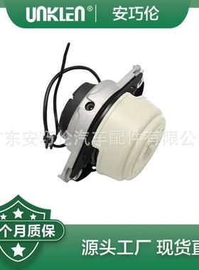 适用奔弛W166X166发动机左机脚胶 1662405417 1662406817