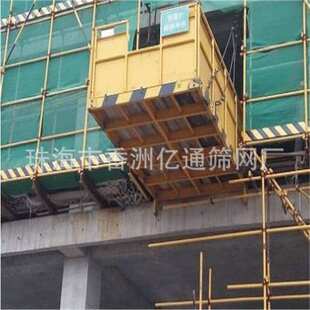 施工卸料平台 高空作业使用平台 施工悬挑式卸料平台货架加厚承重