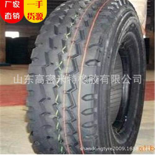 【型号齐全】外贸载重卡车轮胎325/95R24( 1200R24) 载重钢丝轮胎