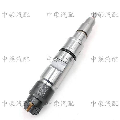 共轨高压喷油器0445120394总成柴油发动机配件