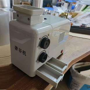 实验室小型砻谷机 型号TZ43-MA2018库号M348194