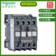 施耐 低压配电柜 现货 德LC1N95M7N交流接触器 原装