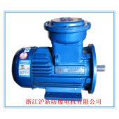 浙江沪新 0.85 防爆双速电机 100L 厂家直销 YBD 1.5KW