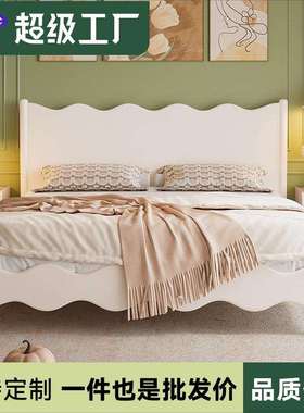 法式奶油风女生床一米五单人主次卧室涟漪波浪床架1米8白色公主床