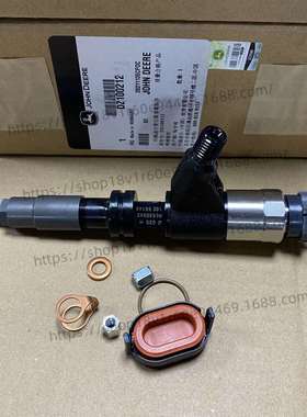 约翰迪尔DZ100212喷油器约翰迪尔拖拉机配件适用电装095000-6311