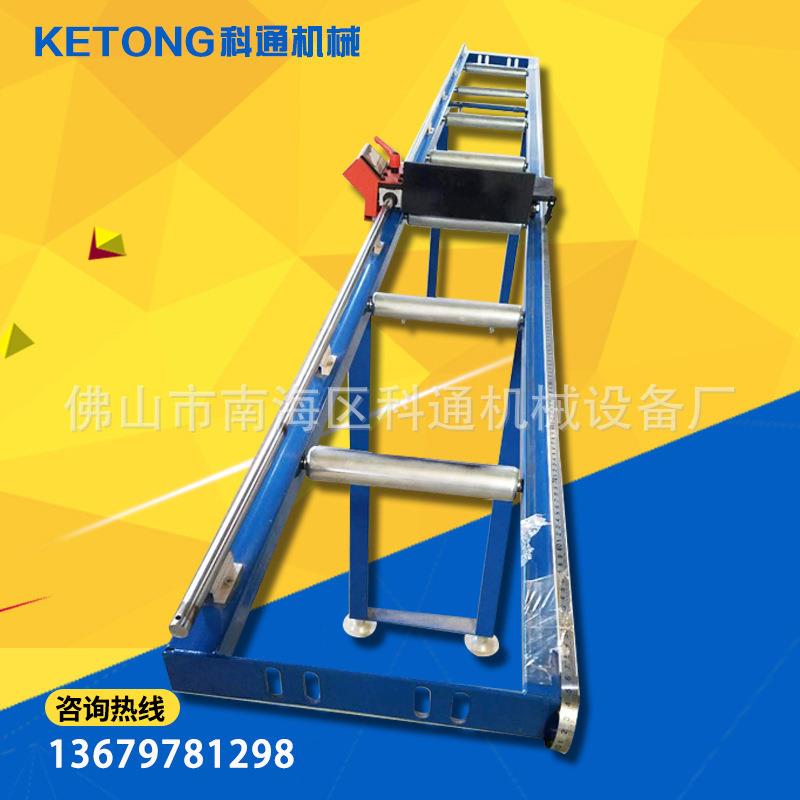 门窗切割机送料架 推送棒材铝合金送料托料架下料架铝材滚筒定架