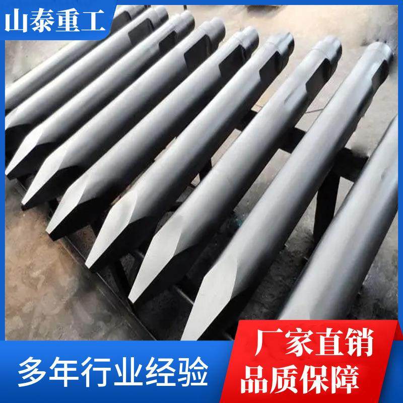 镐钎破碎锤钎杆1200mm长风镐钎1.2米尖头镐钎,鲜花速递/花卉仿真/绿植园艺,割草机/草坪机,淘宝优惠券,粉丝福利购,淘宝优惠卷