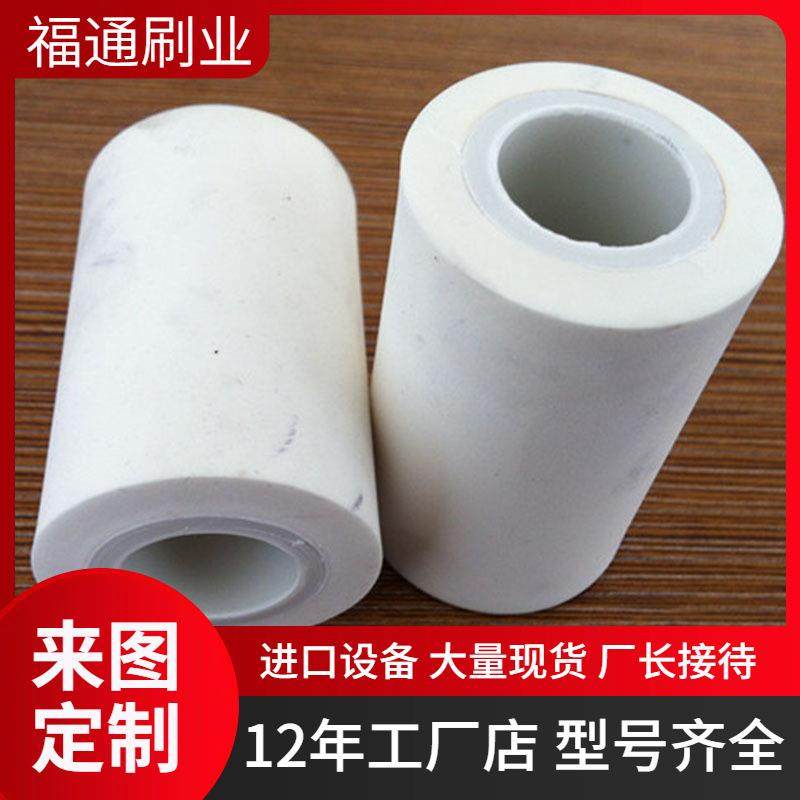 造纸机吸水海绵辊显示屏制造吸水辊玻璃清洗线海绵吸水辊生产厂家,玩具/童车/益智/积木/模型,毛绒/玩偶/公仔/布艺类玩具,淘宝优惠券,粉丝福利购,淘宝优惠卷