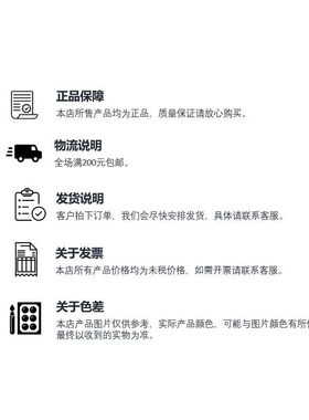 L-COM TRG515-P6D-10M Cat5e超五类网线高柔性非屏蔽双绞线 现货