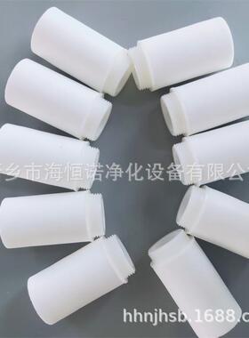 电厂低压水样过滤器滤芯GN03D-03 TZ216-3 GN03C-3SG-M-6H-03