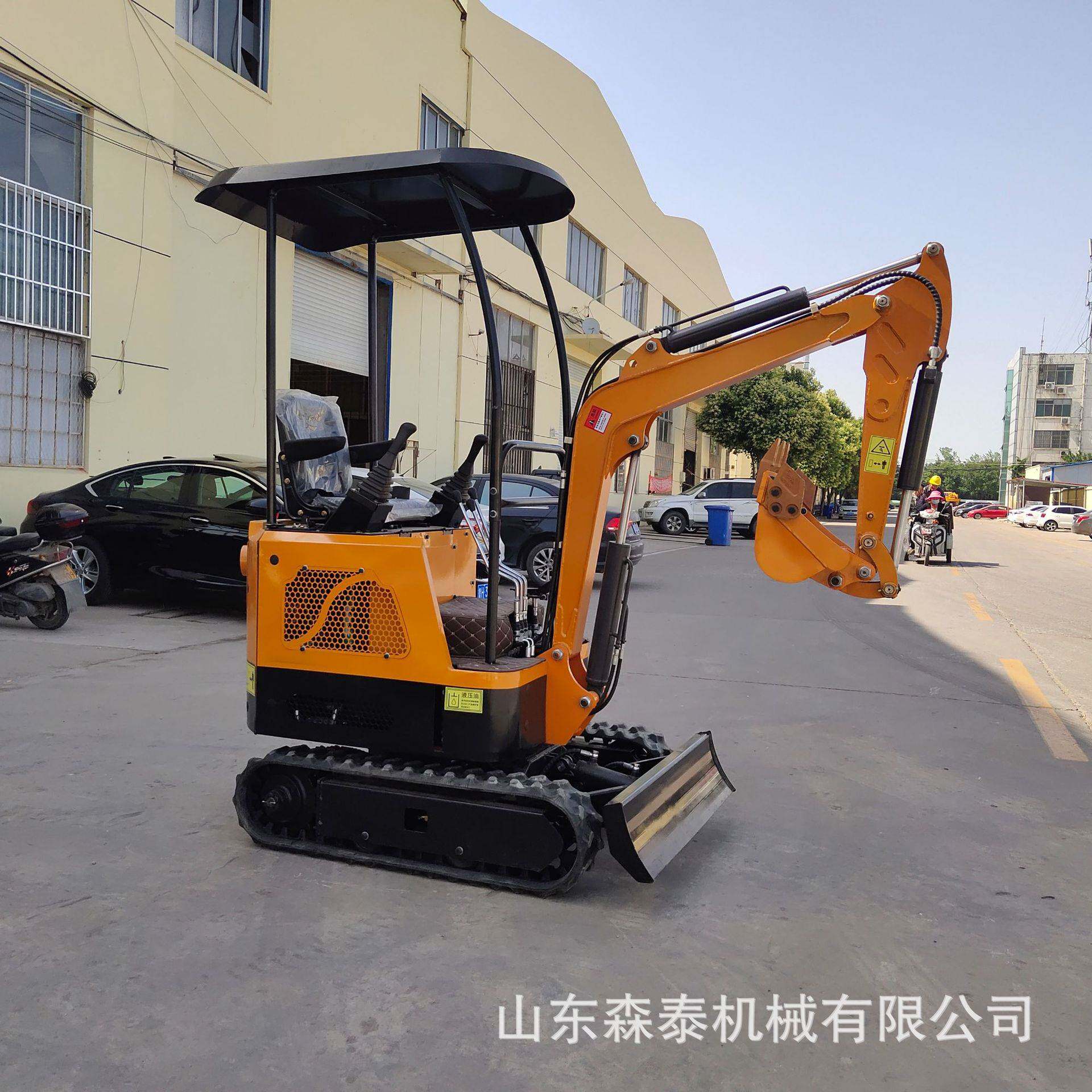 果园挖坑用履带挖掘机 旧房拆除小型挖掘机 液压式小勾机现货
