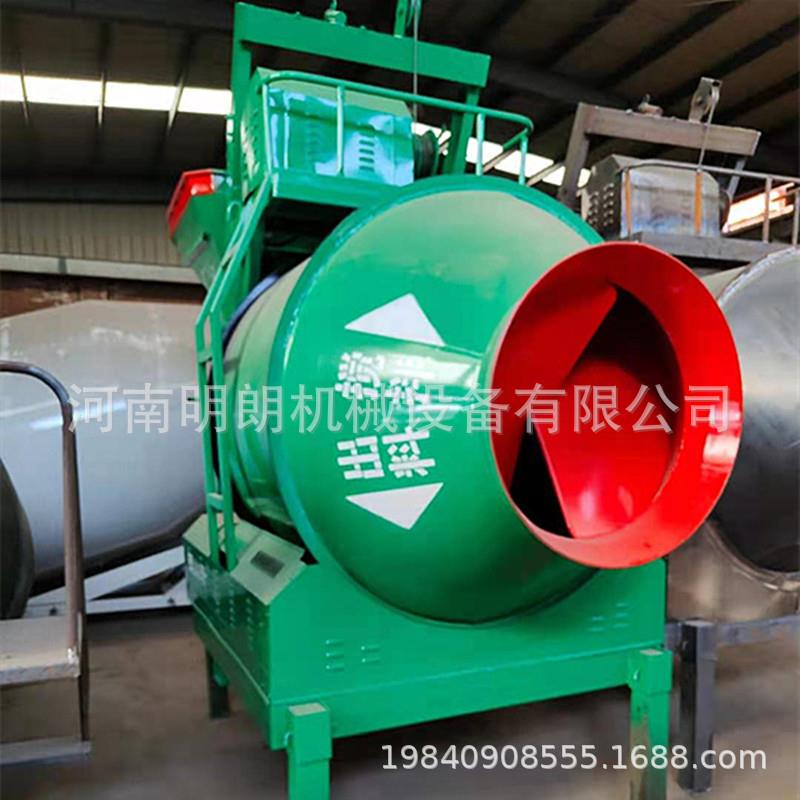 jzm500-700水泥搅拌机 混凝土强制灰浆搅拌机 强力建筑工地搅拌机