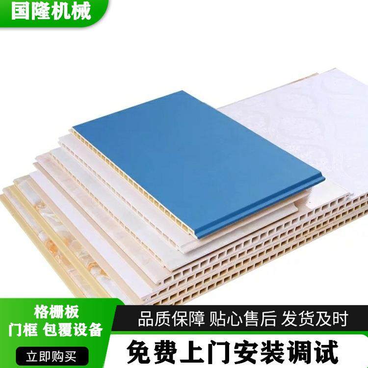 多功能线条踢脚线包覆机 木饰面背景墙覆膜机 PVC贴膜机,五金/工具,机床,淘宝优惠券,粉丝福利购,淘宝优惠卷