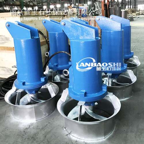 水下耐磨潜水搅拌机4kw QJB4/6-320/3-980C铸铁潜水推流搅拌器