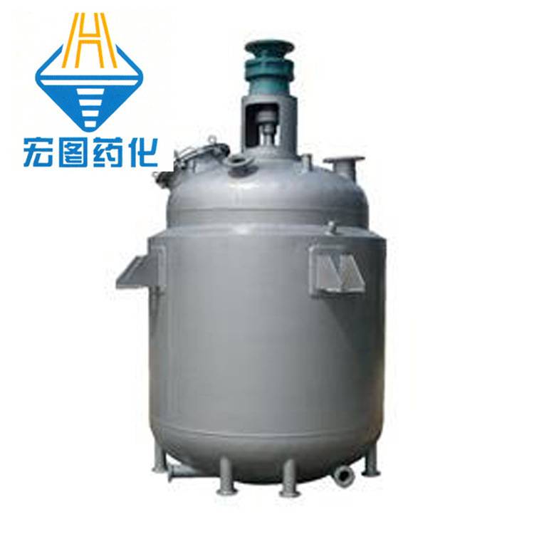 燃油燃气蒸汽发生器立式杀菌锅夹套反应釜反应锅加热蒸气锅炉节能