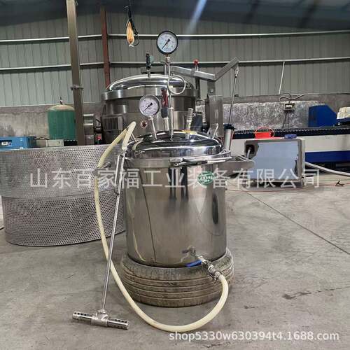 定制小型猪骨牛骨熬汤锅玉米豚骨拉面汤底高压锅熬牛骨浓缩压力锅