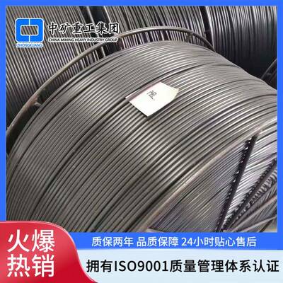 矿用聚乙烯阻燃束管 PE-ZKW/8*4束管 阻燃抗静电护套耐腐蚀束管